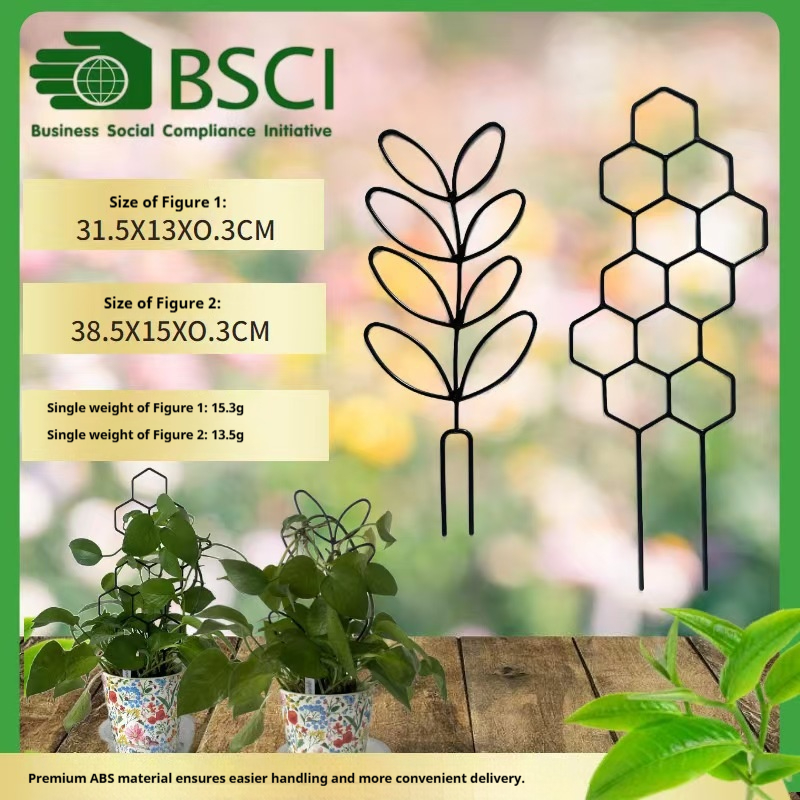 Plant Parenting - 1PC Honeycomb Design Plant Trellis, Rustproof