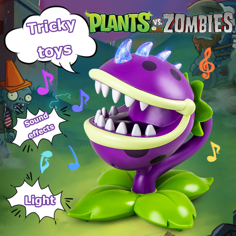 Plants vs Zombies Tricky Toys  - Plant Parent Vs 评论和价格