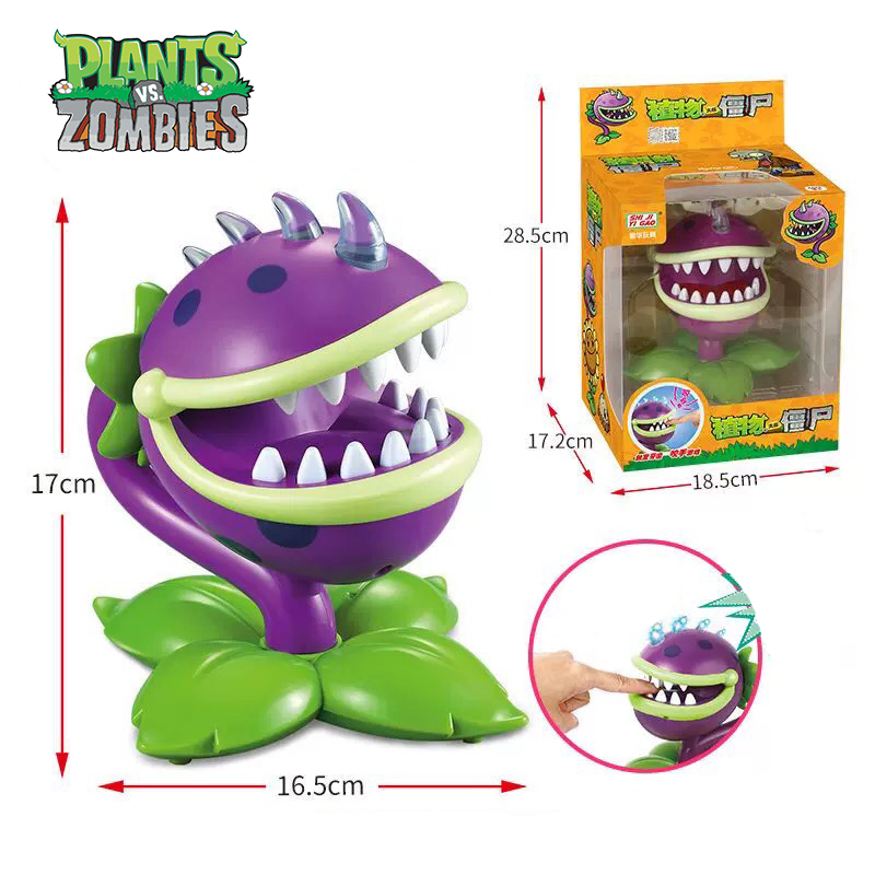 Plants vs Zombies Tricky Toys  - Plant Parent Vs 评论和价格