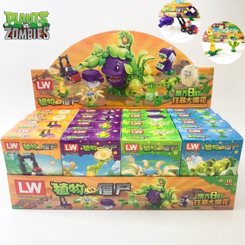 New Plants Vs. Zombies Rampage - Plant Parent Vs 评论和价格
