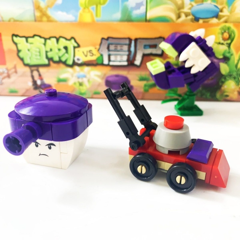 New Plants Vs. Zombies Rampage - Plant Parent Vs 评论和价格