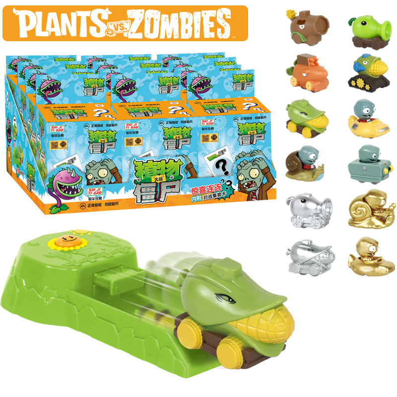 Plants vs. Zombies Toy Peashoo - Plant Parent Vs 评论和价格