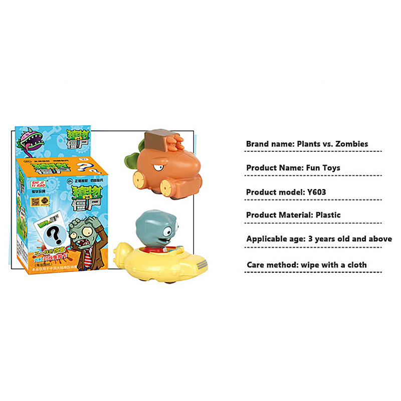 Plants vs. Zombies Toy Peashoo - Plant Parent Vs 评论和价格
