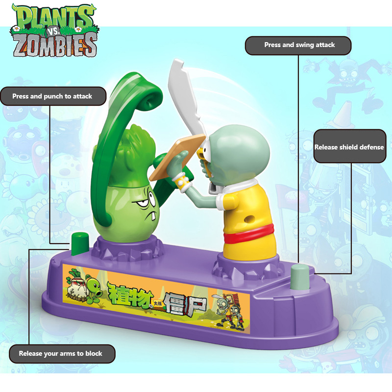 Plants Vs Zombies Competitive  - Plant Parent Vs 评论和价格