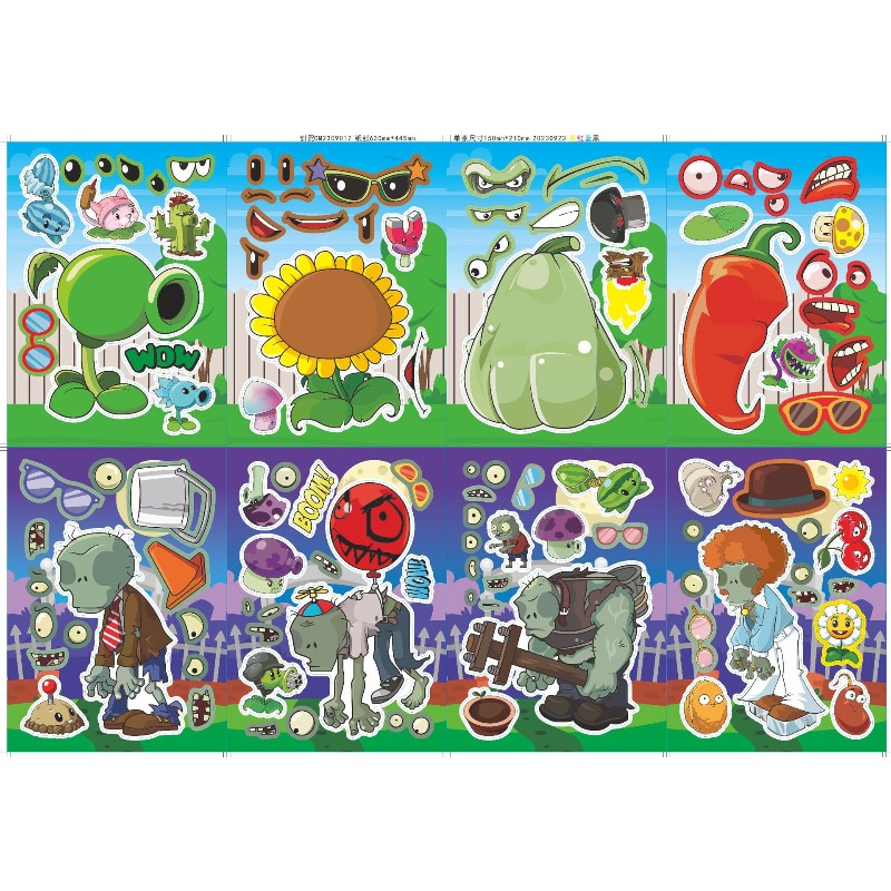 Plants Vs. Zombies Cute Cartoo - Plant Parent Vs 评论和价格