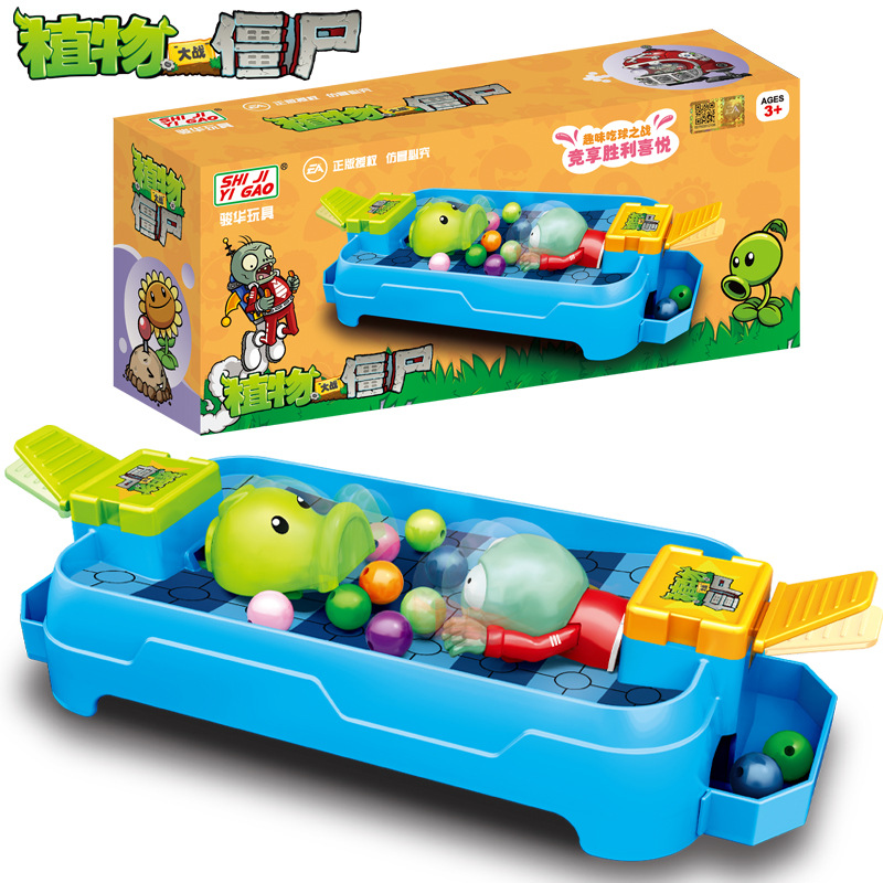 Plants Vs. Zombies Toys Parent - Plant Parent Vs 评论和价格
