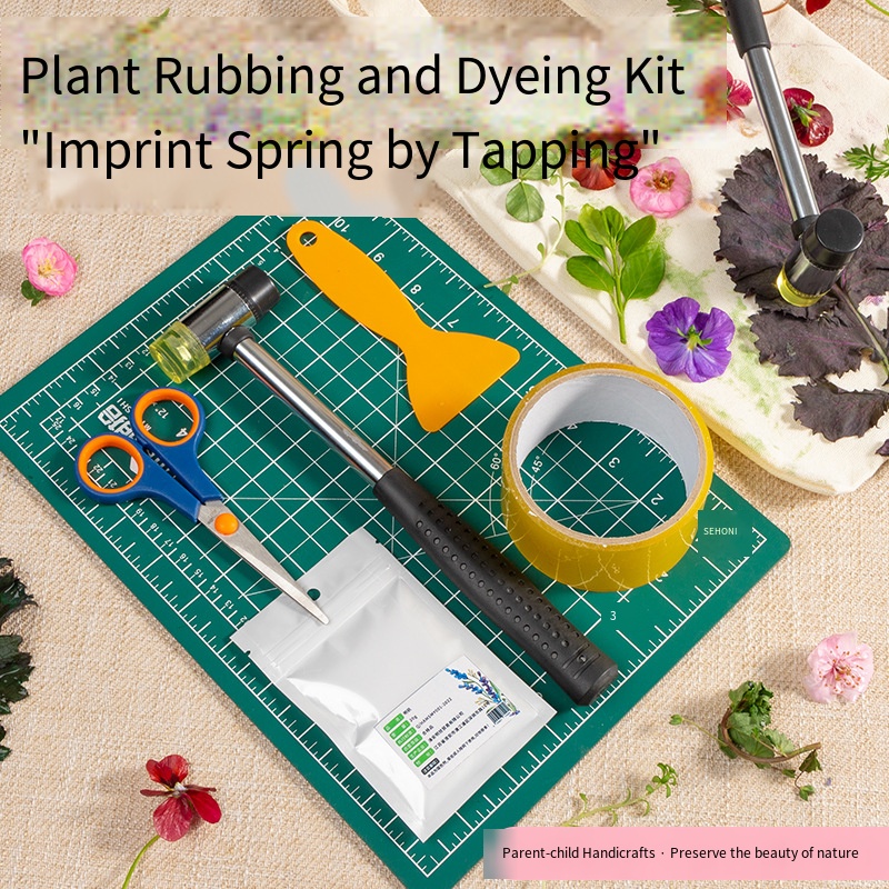 Plant Leaf Tap Dye DIY Kit, Bo - Plant Parent Toolkit 评论和价格
