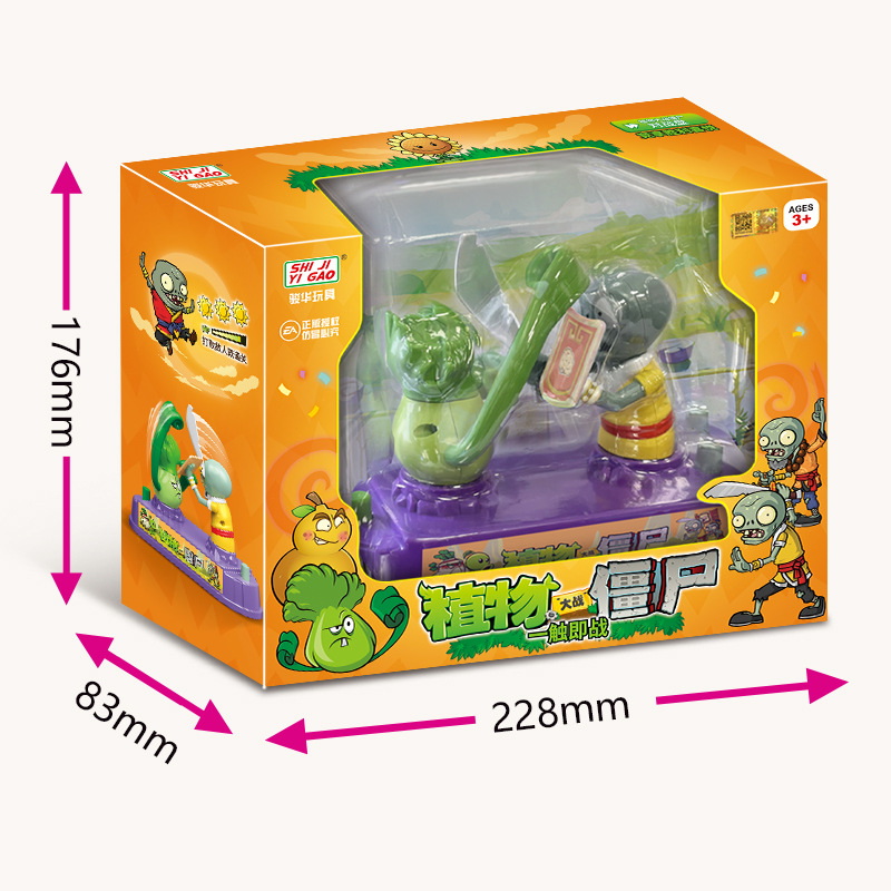 Plants Vs Zombies Competitive  - Plant Parent Vs 评论和价格