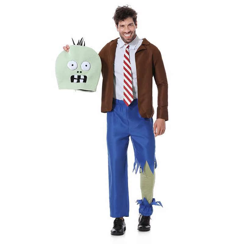 Zombie Role-playing Costume Pl - Plant Parent Vs 评论和价格
