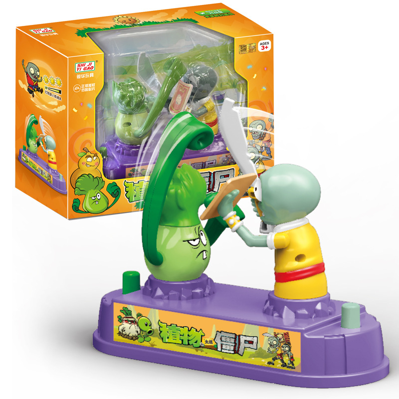 Plants Vs. Zombies Mini Deskto - Plant Parent Vs 评论和价格