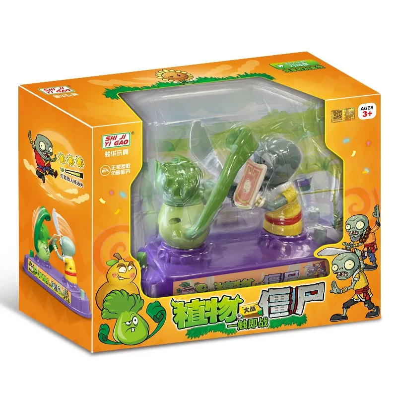 Plants Vs. Zombies Mini Deskto - Plant Parent Vs 评论和价格