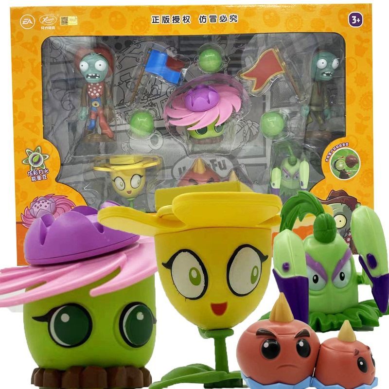 Plants Vs Zombies Toy Set Stor - Plant Parent Vs 评论和价格