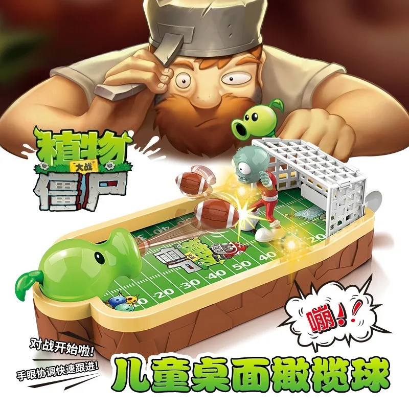 Plants Vs. Zombies Kids Deskto - Plant Parent Vs 评论和价格