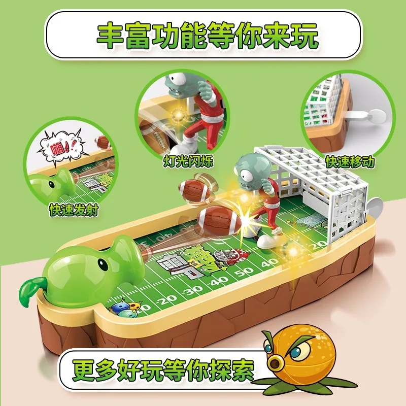 Plants Vs. Zombies Kids Deskto - Plant Parent Vs 评论和价格